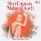 Jai Jai Sacchit Swaroopa Swami Ganaraiya - Anant Chiplekar & Party lyrics