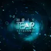 Hatsune Miku TEAR - EP album lyrics, reviews, download