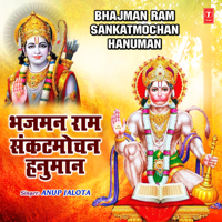 Anup Jalota - Bhajman Ram Sankatmochan Hanuman artwork