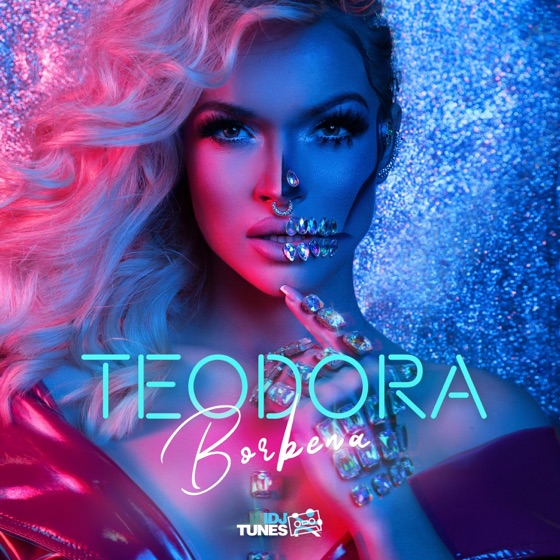 Cover artwork for Borbena