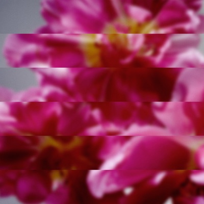 春はトワに目覚める Ver 2 Ft Ua Mondo Grosso Feat Ua Shazam