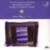 12th Van Cliburn International Piano Competition: Silver Medalist album lyrics, reviews, download