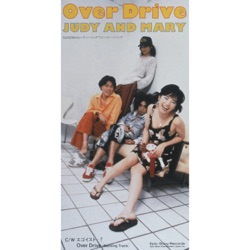 Over Drive