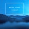 Raining Lake - Noble Music ASMR lyrics
