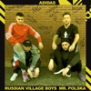 Adidas by Russian Village Boys iTunes Track 1