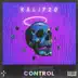 Control - Single album cover