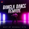 Bangla Dance Remade
