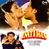 Imtihan (Original Motion Picture Soundtrack) album lyrics, reviews, download