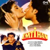 Imtihan (Original Motion Picture Soundtrack)