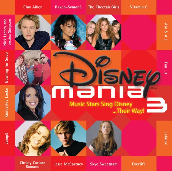 Cover artwork for Hawaiian Roller Coaster Ride