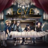 Love - EP