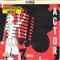 Actor (feat. David Daudin) - Mouce lyrics