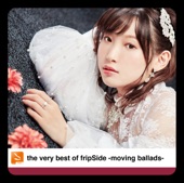 the very best of fripSide -moving ballads- artwork