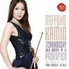 Stream & download Tchaikovsky: Violin Concerto, Op. 35 & Prokofiev: Violin Concerto No. 2, Op. 63