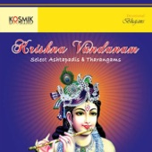 Krishna Vandanam - Select Ashtapadis Tharangams artwork
