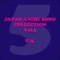 Hitori No Yoru (From 