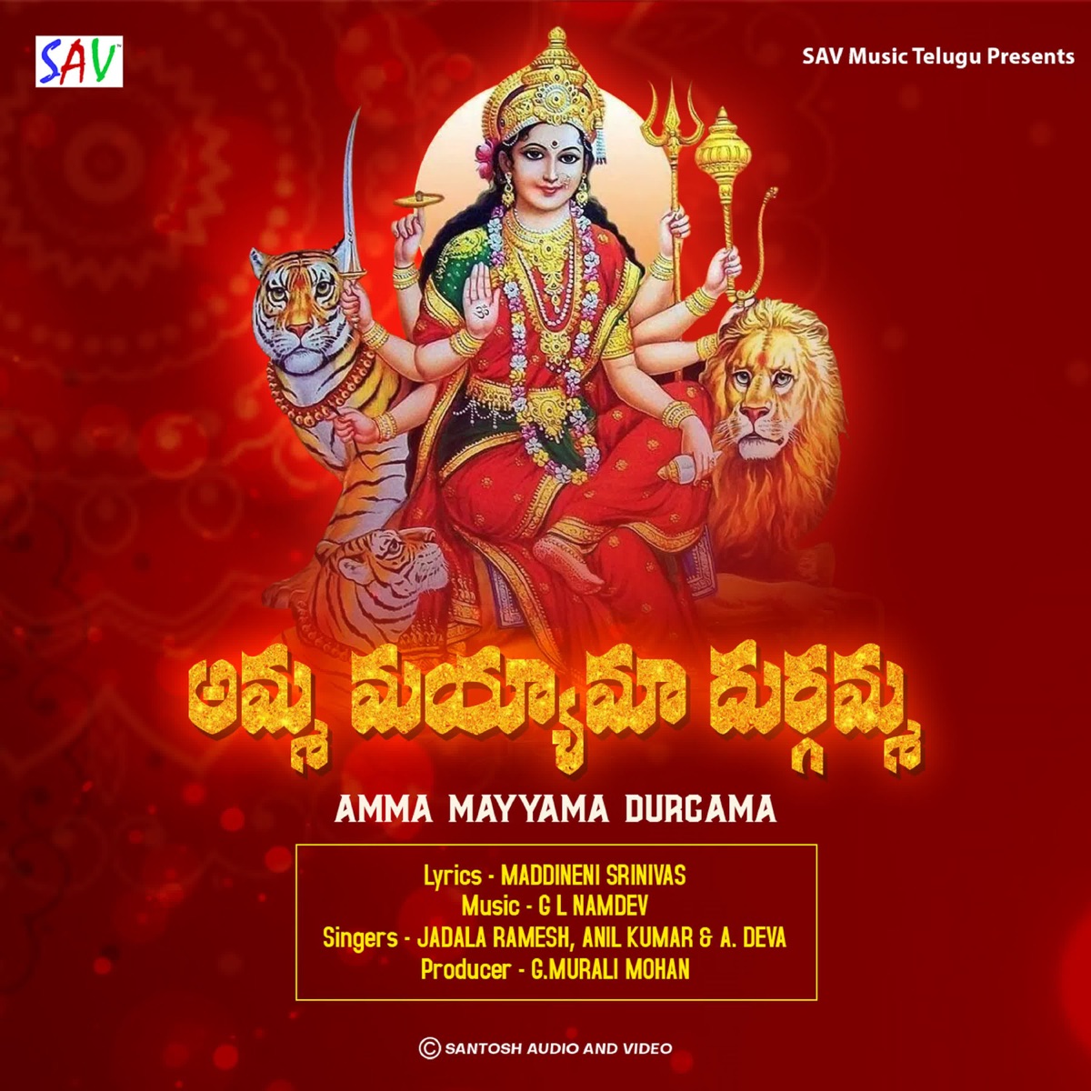 Durgama Navratri Pandaga - Single by Jadala Ramesh, Anil Kumar ...