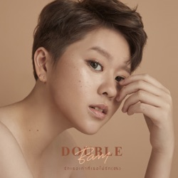 DoubleBam - รักเธอเท่าที่เธอไม่รัก
