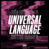 Universal Language, Vol. 35: Tech & Deep Selection, 2020