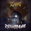Zorro - 96.7 Fm