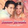 Sanam Bewafa (Original Motion Picture Soundtrack)