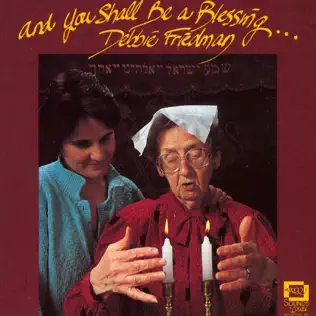 descargar álbum Debbie Friedman - And You Shall Be A Blessing