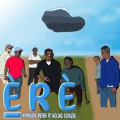 Èrè (feat. Kolski Coolzee) artwork