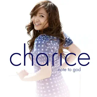 last ned album Charice - Note To God