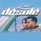 Désolé - Zouhair Bahaoui lyrics