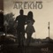 Akekho (feat. Roro) artwork