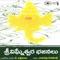 Sri Shambhu Thanayunaku - V.L. Sharma, Mani Sharma & Ramana Sindhu lyrics