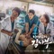 Because It's You - Lee Hyun lyrics