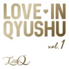 Love in Qyushu, Vol. 1