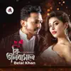 Ki Valobashle - Single album lyrics, reviews, download