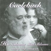 Shlomo Carlebach - Gam Ki Elech