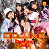 DD JUMP - EP