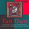 Tan Dun: Out of Peking Opera, Death and Fire, Orchestral Theatre II album lyrics, reviews, download
