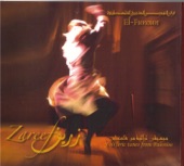El-Funoun Palestinian Popular Dance Troupe - Ouf Mash'al