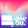 Lose You - Single