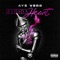 Love Aint Real (feat. Jon Connor & Aida Ade) - Aye Verb lyrics