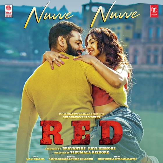 Cover artwork for Nuvve Nuvve (From "Red")