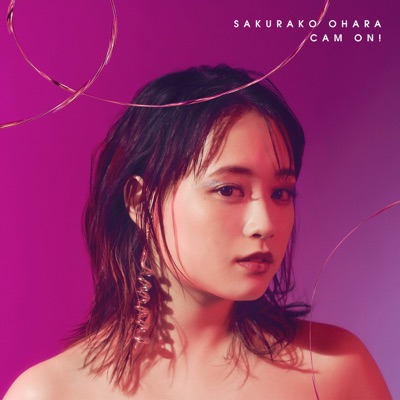 Let S Go For It Sakurako Ohara Shazam