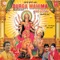 Laale Laal Chunari Rangelou - Ram Babu Jha & Tripti Shakya lyrics