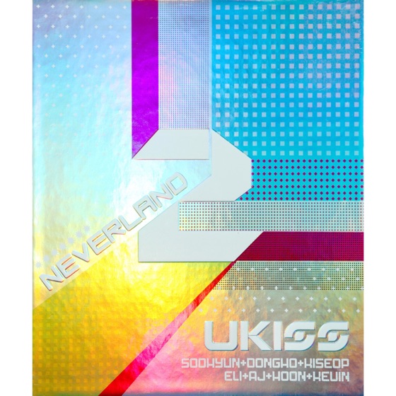 Cover artwork for Neverland