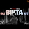Simba - Sab Bikta Hai
