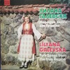 Лиляна Галевска: Народни песни от Трънско