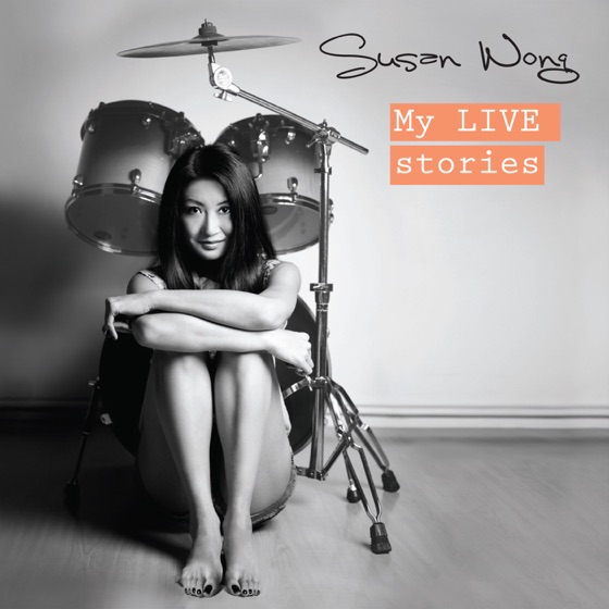 Cover artwork for Sometimes When We Touch