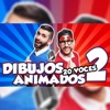 Dibujos Animados 2 (20 Voces) - EP
