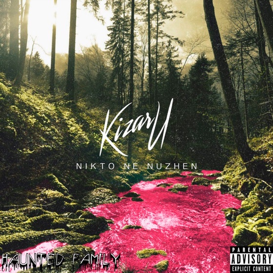 Cover artwork for Nikto Ne Nuzhen (feat. Pearly Pride)