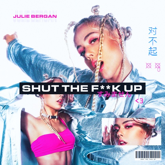 Cover artwork for STFU